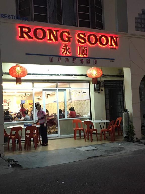 Dekota Homestay Jonker Melaka Esterno foto